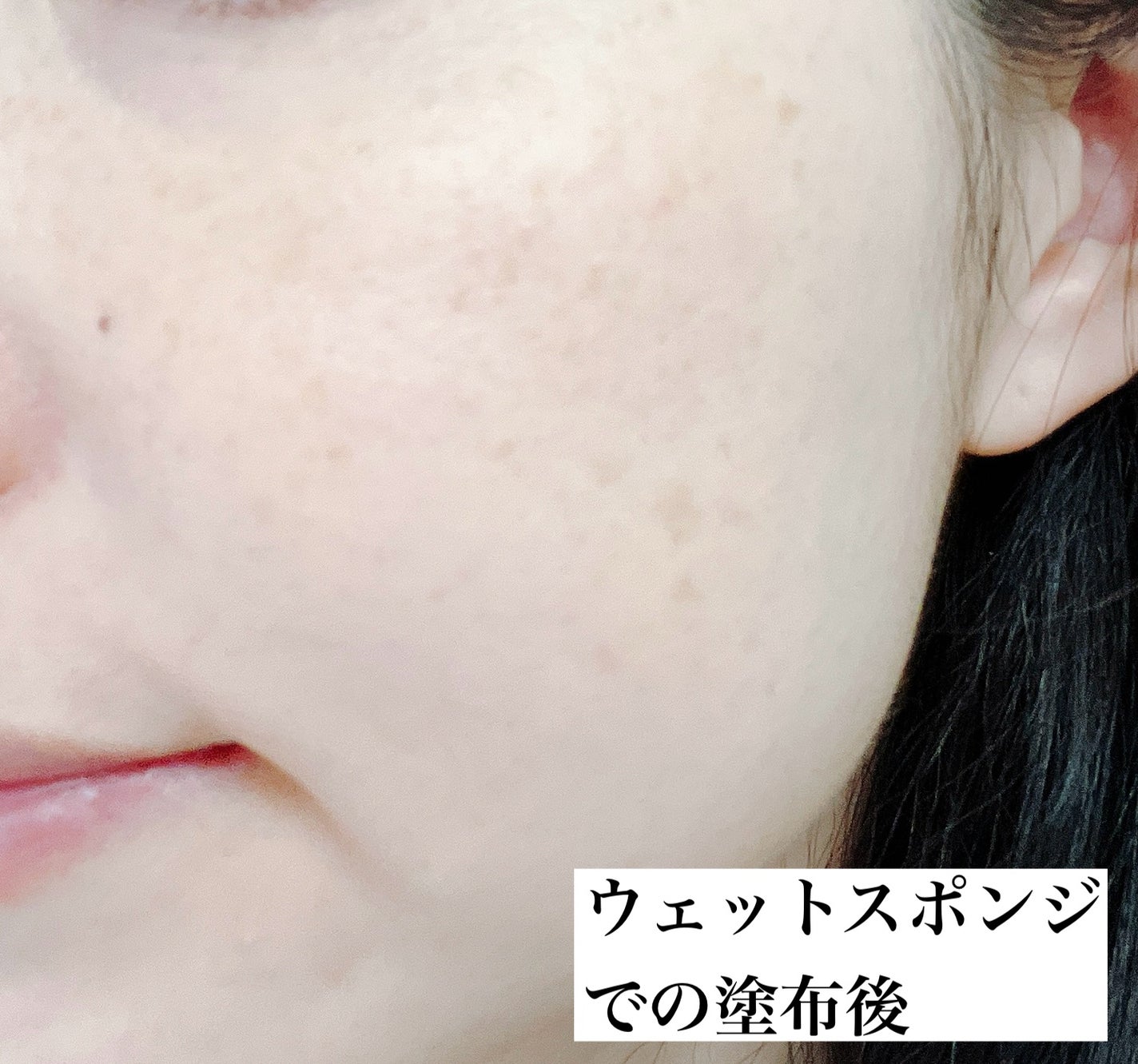 ベアプロ 16HR パウダー ファンデーション/bareMinerals/パウダーファンデーションを使ったクチコミ(8枚目)