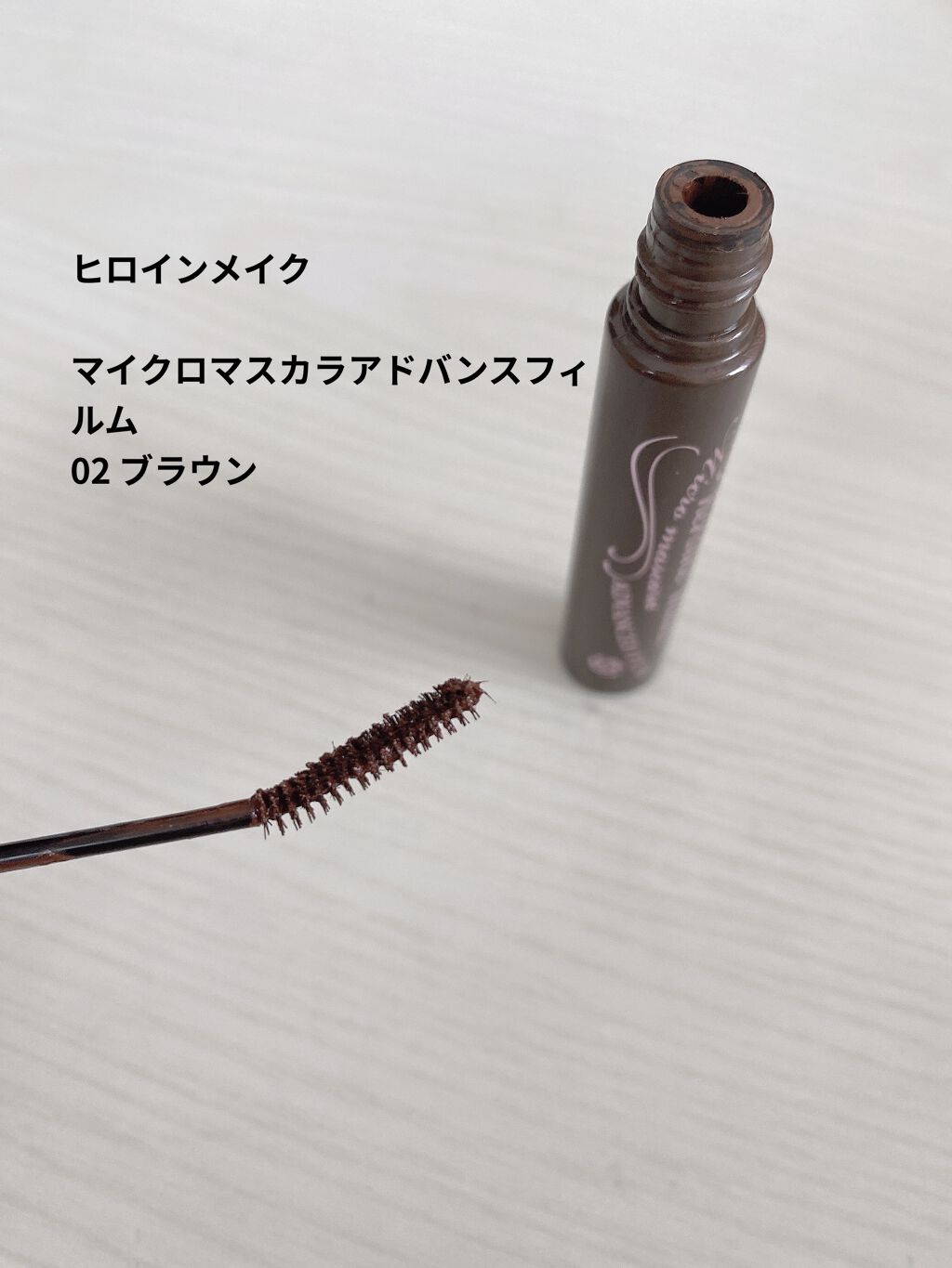 クイックラッシュカーラーセパレート/キャンメイク/マスカラを使ったクチコミ（3枚目）