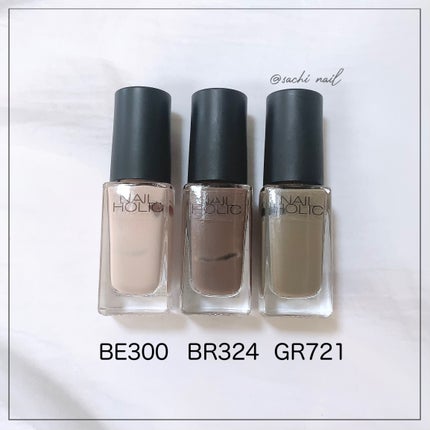 ネイルホリック Nostalgic color/ネイルホリック/マニキュアを使ったクチコミ(6枚目)