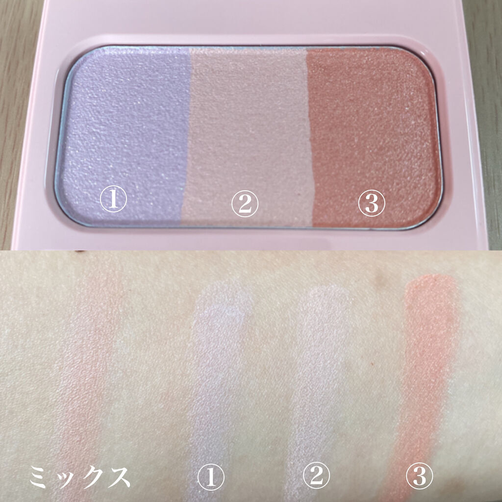 ブレンドチークカラー/WHOMEE/パウダーチークを使ったクチコミ（2枚目）