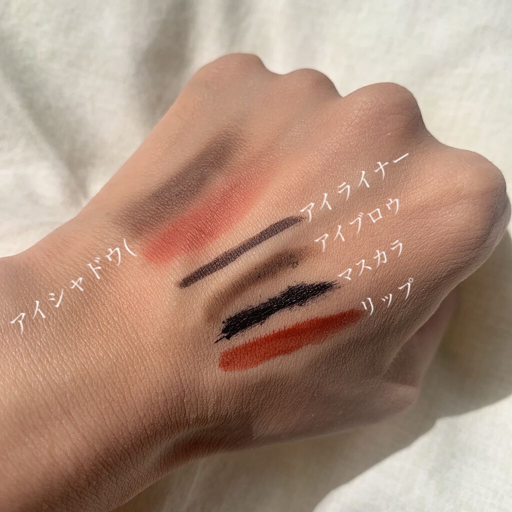 クレンジングバーム/ink./クレンジングバームを使ったクチコミ（3枚目）