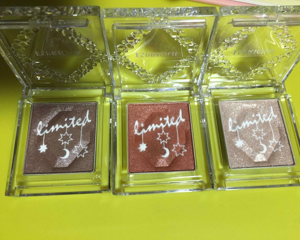 セレクト アイカラー/ESPRIQUE/単色アイシャドウを使ったクチコミ（1枚目）