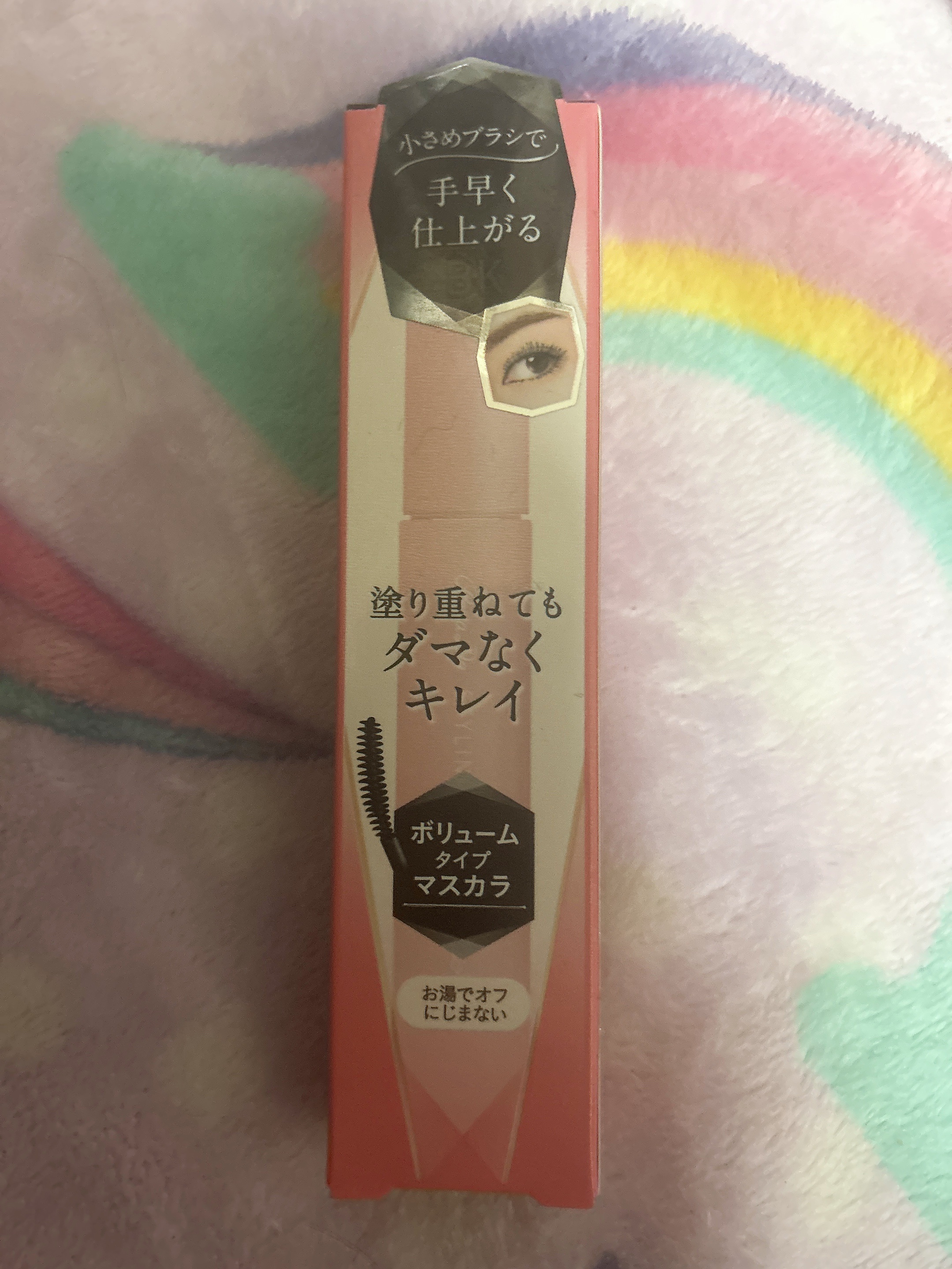 スタイリングマスカラ BK つやのある黒/パラドゥ/マスカラを使ったクチコミ（1枚目）