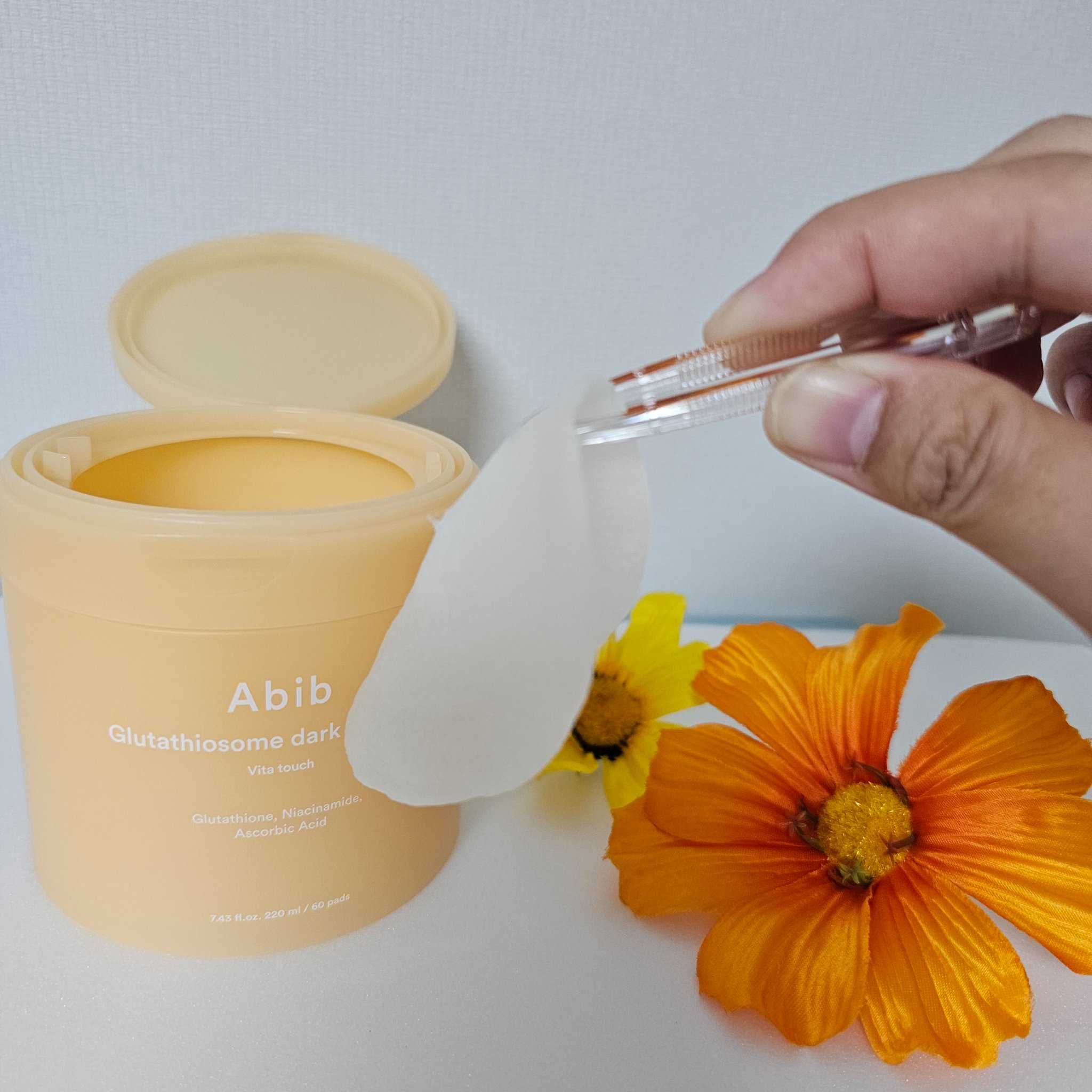 アビブ　グルタチオンソームダークスポットセラムビタドロップ/Abib /美容液を使ったクチコミ（2枚目）