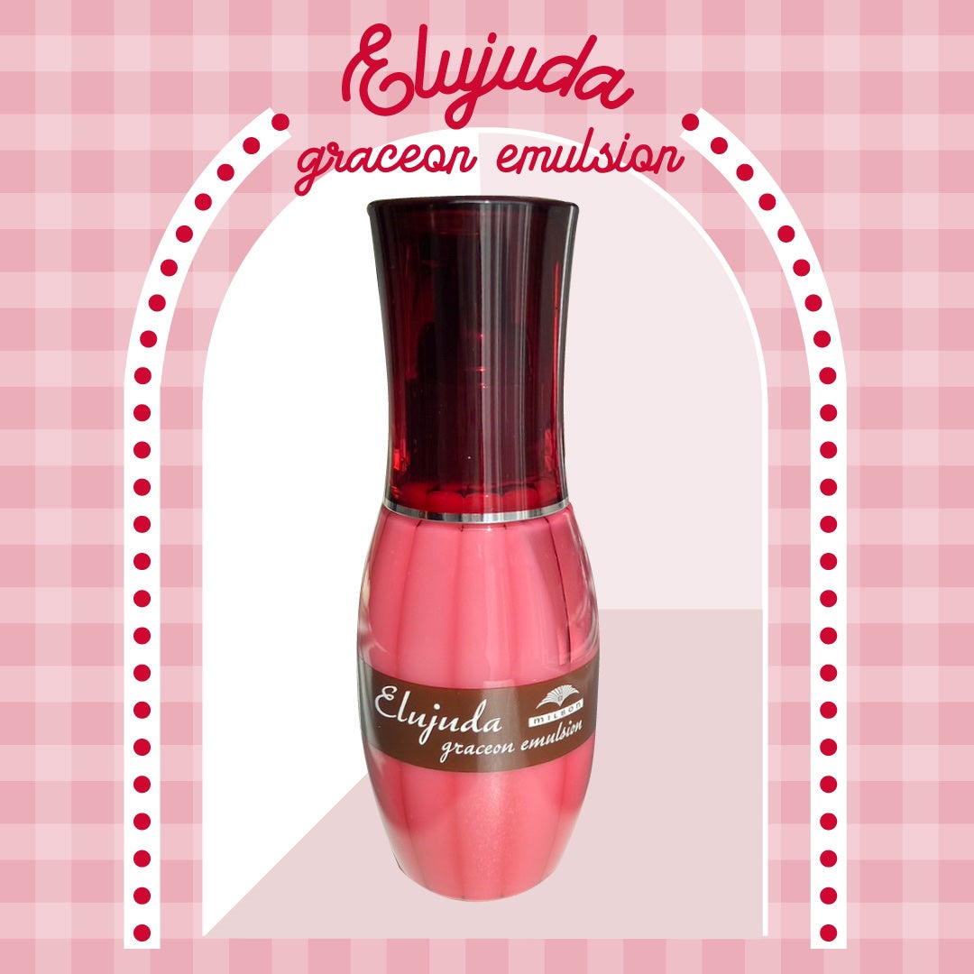 グレイスオン エマルジョン/エルジューダ/ヘアミルクを使ったクチコミ(1枚目)