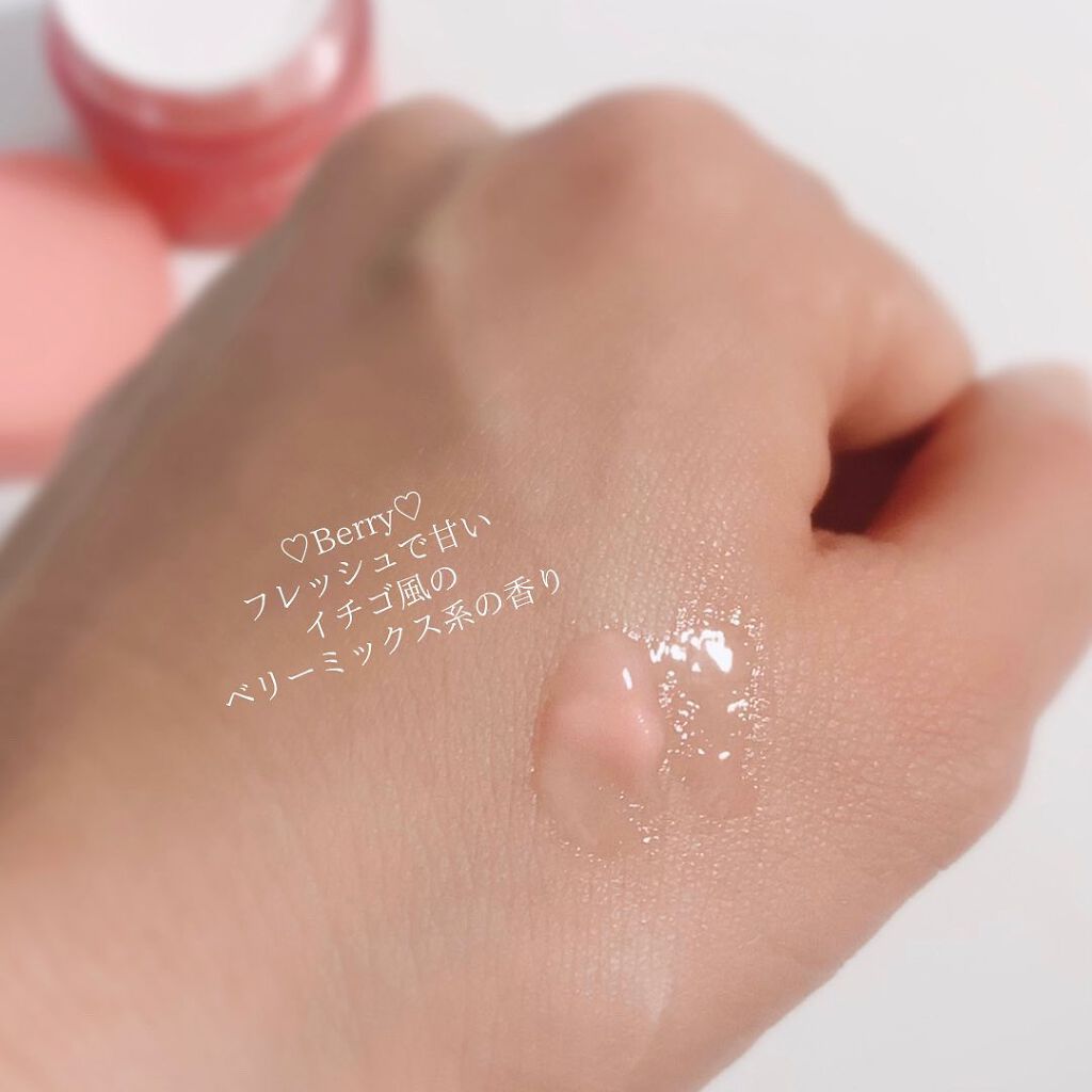 リップスリーピングマスク/LANEIGE/リップバームを使ったクチコミ(3枚目)