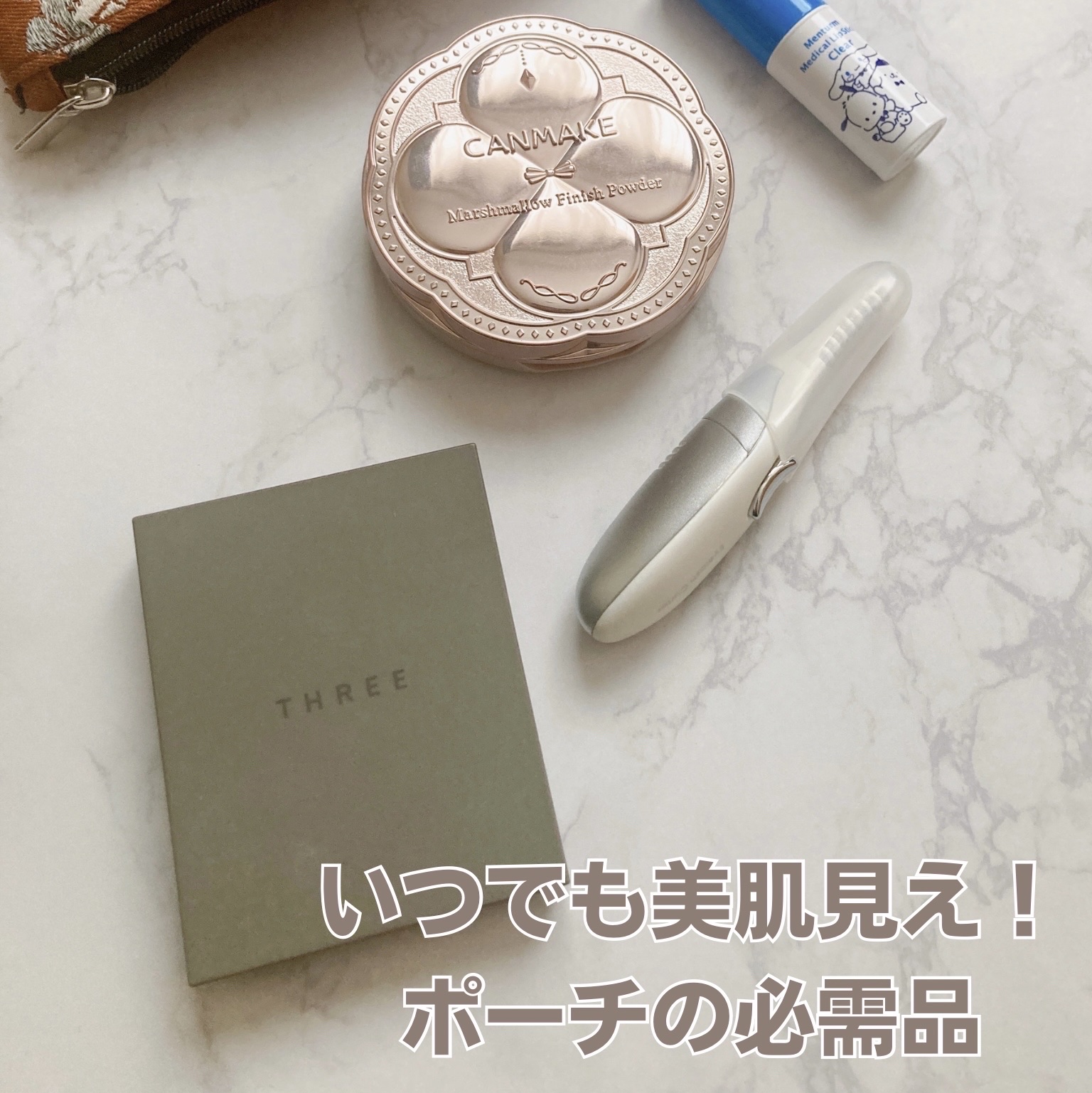 マシュマロフィニッシュパウダー/キャンメイク/プレストパウダーを使ったクチコミ（1枚目）