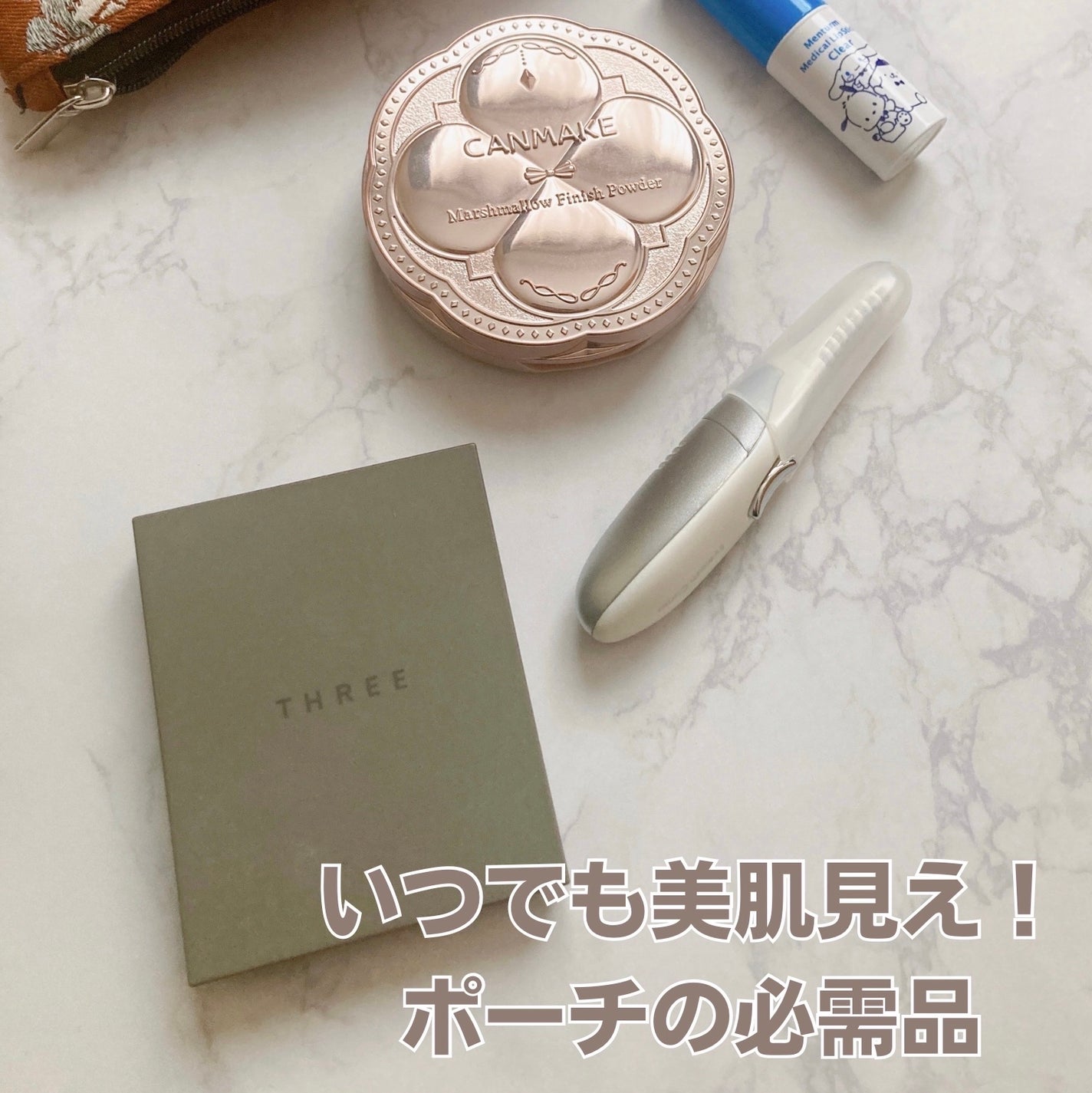 THREE シマリング グロー デュオ/THREE/クリームハイライトを使ったクチコミ(1枚目)