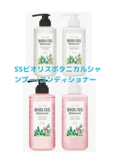 &honey Melty モイストリッチヘアオイル3.0/&honey/ヘアオイルを使ったクチコミ（3枚目）