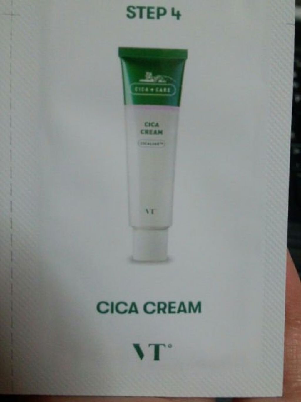 プロCICA クリアスポットパッチ/VT/その他スキンケアを使ったクチコミ(10枚目)