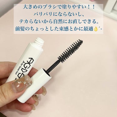 玲奈 on LIPS 「ア・フォールディングマスカラを使ってみました！！1本もってると..」（2枚目）