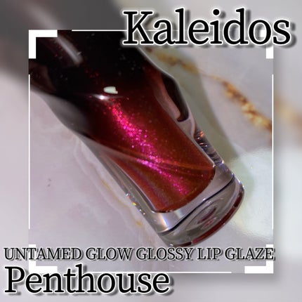 UNTAMED GLOW GLOSSY LIP GLAZE/Kaleidos Makeup/リップグロスを使ったクチコミ(5枚目)