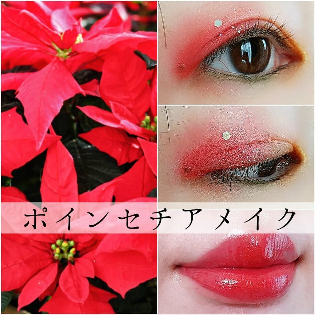 アイシャドウ メガパレット 02 BERRY MUCH LOVE/ロレアル パリ/アイシャドウパレットを使ったクチコミ（1枚目）