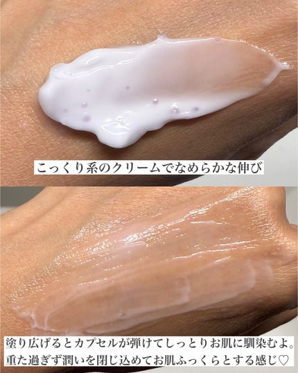 ドクタージー バクチオールポアジェットクリーム/Dr.G/フェイスクリームを使ったクチコミ(4枚目)