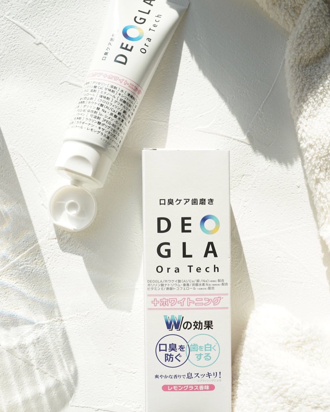 デオグラオーラテック ＋ホワイトニング/DEOGLA/歯磨き粉を使ったクチコミ（2枚目）