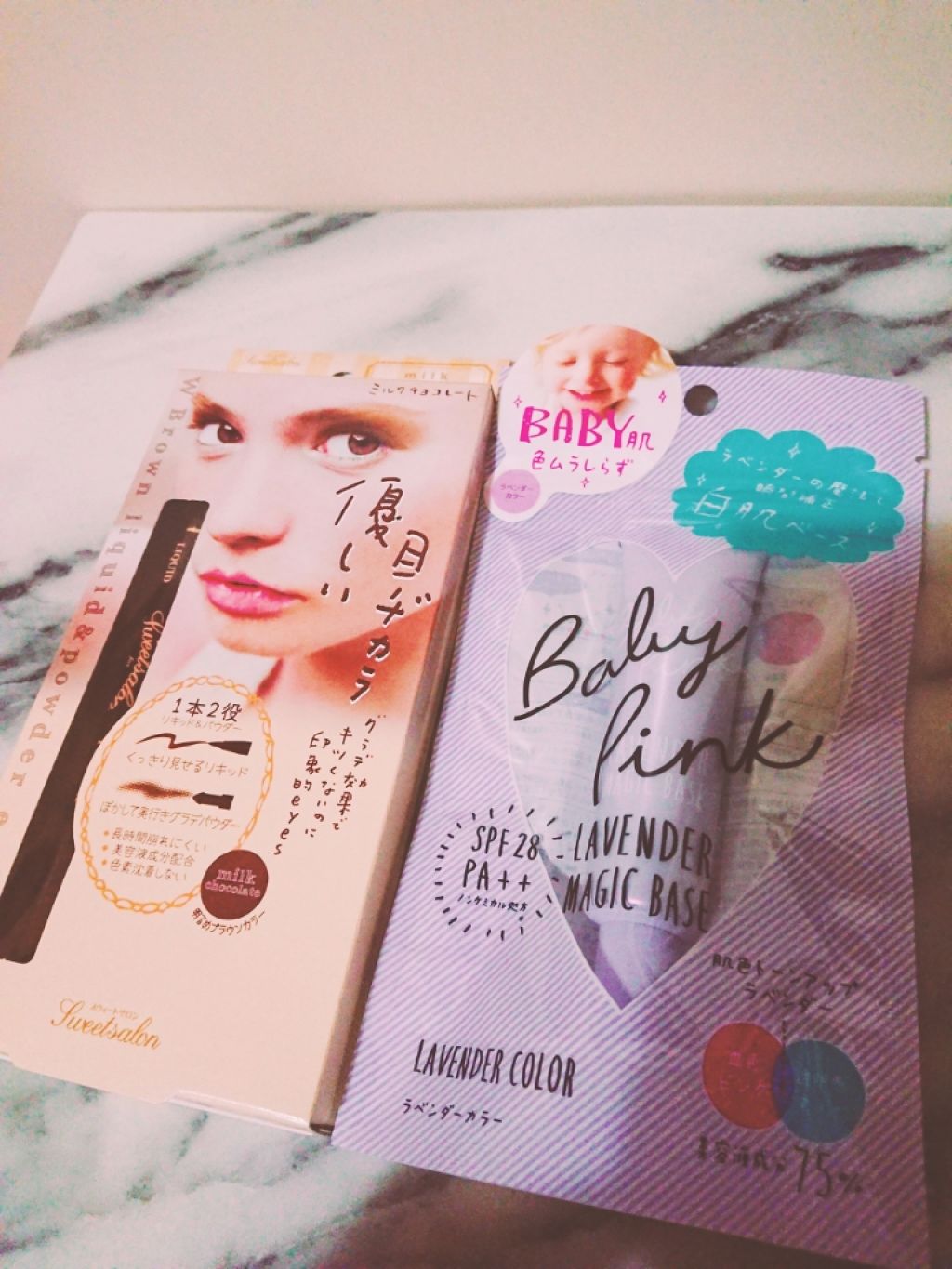RAXY/Rakuten/その他を使ったクチコミ(2枚目)