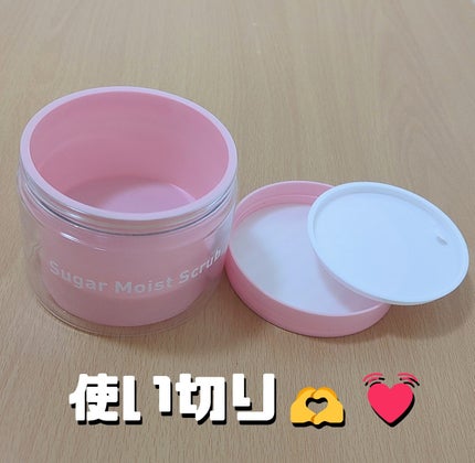 フェミスタ シュガーモイストスクラブ/フェミスタ/ボディスクラブを使ったクチコミ(2枚目)
