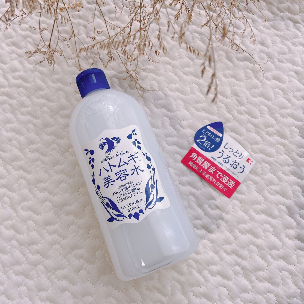 ハトムギ美容水/アロヴィヴィ/化粧水を使ったクチコミ（1枚目）