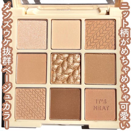 マイフェイブムードアイパレット 9カラー/HOLIKA HOLIKA/アイシャドウパレットを使ったクチコミ(2枚目)