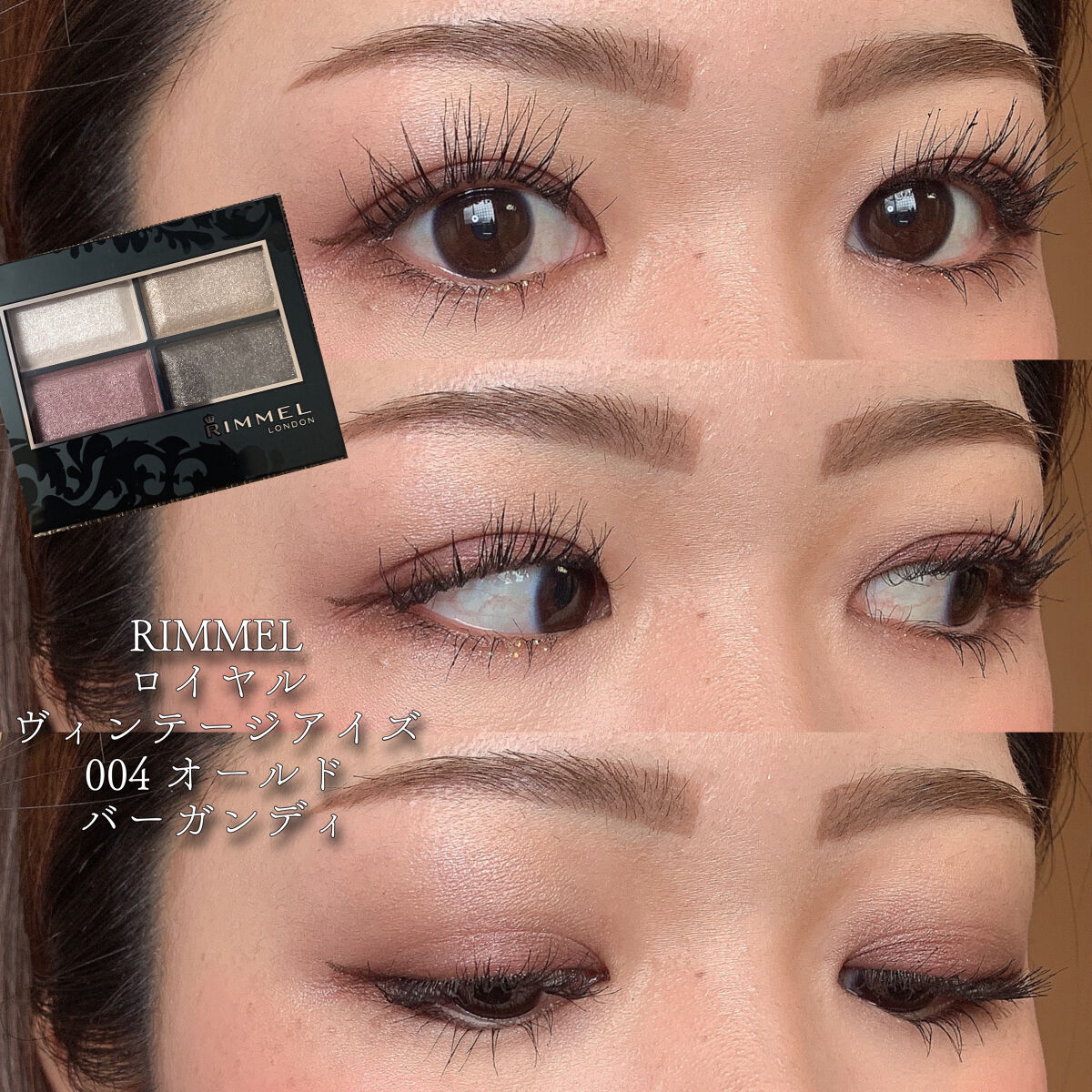 シャバンシャバンロマンティックグリッター  03/CORINGCO/グリッターを使ったクチコミ（1枚目）