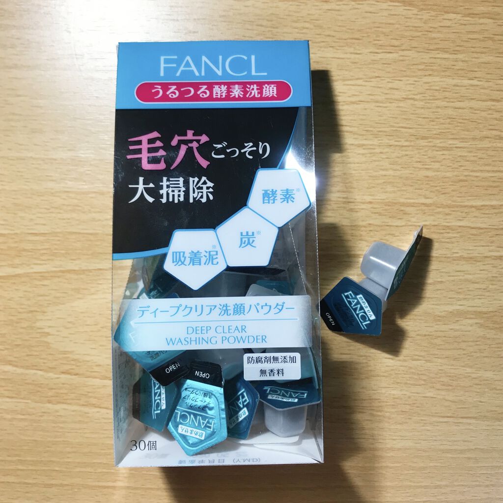 ディープクリア洗顔パウダー/ファンケル/洗顔パウダーを使ったクチコミ（1枚目）