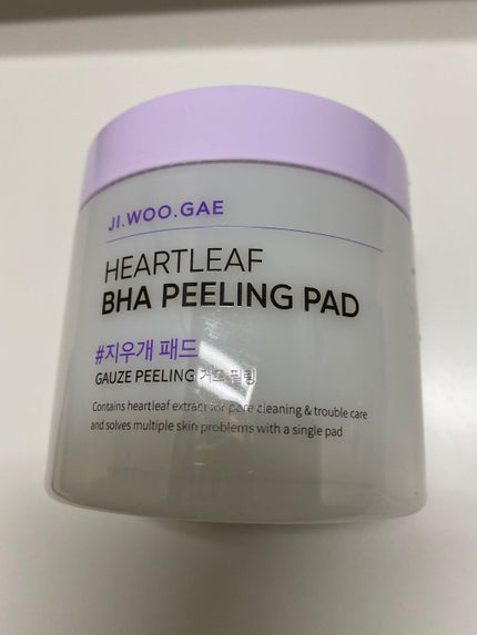 BHA消しゴムピーリングパッド/celimax/トナーパッドを使ったクチコミ(1枚目)