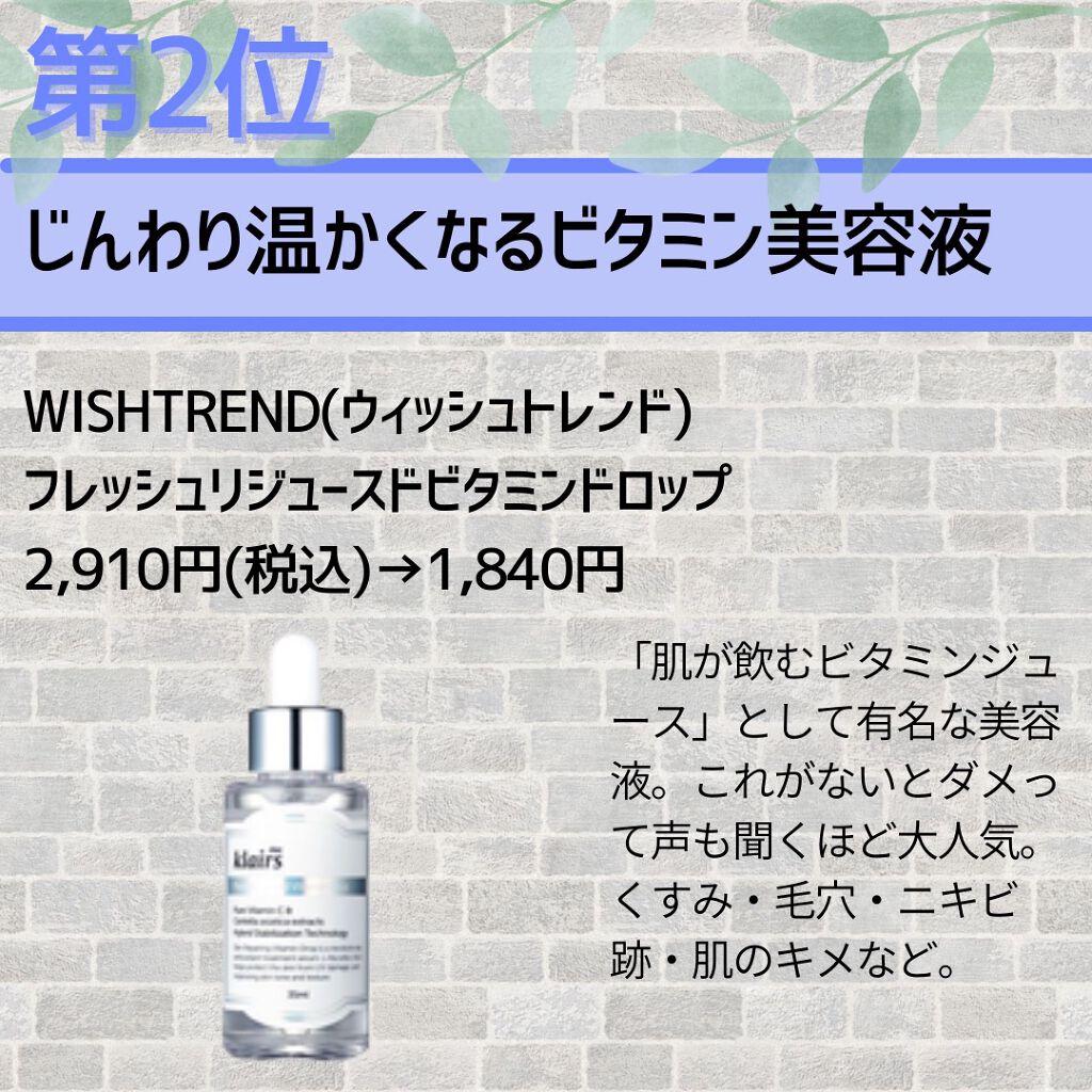 光脱毛器 VIO/Sarlisi/家庭用脱毛器を使ったクチコミ（3枚目）