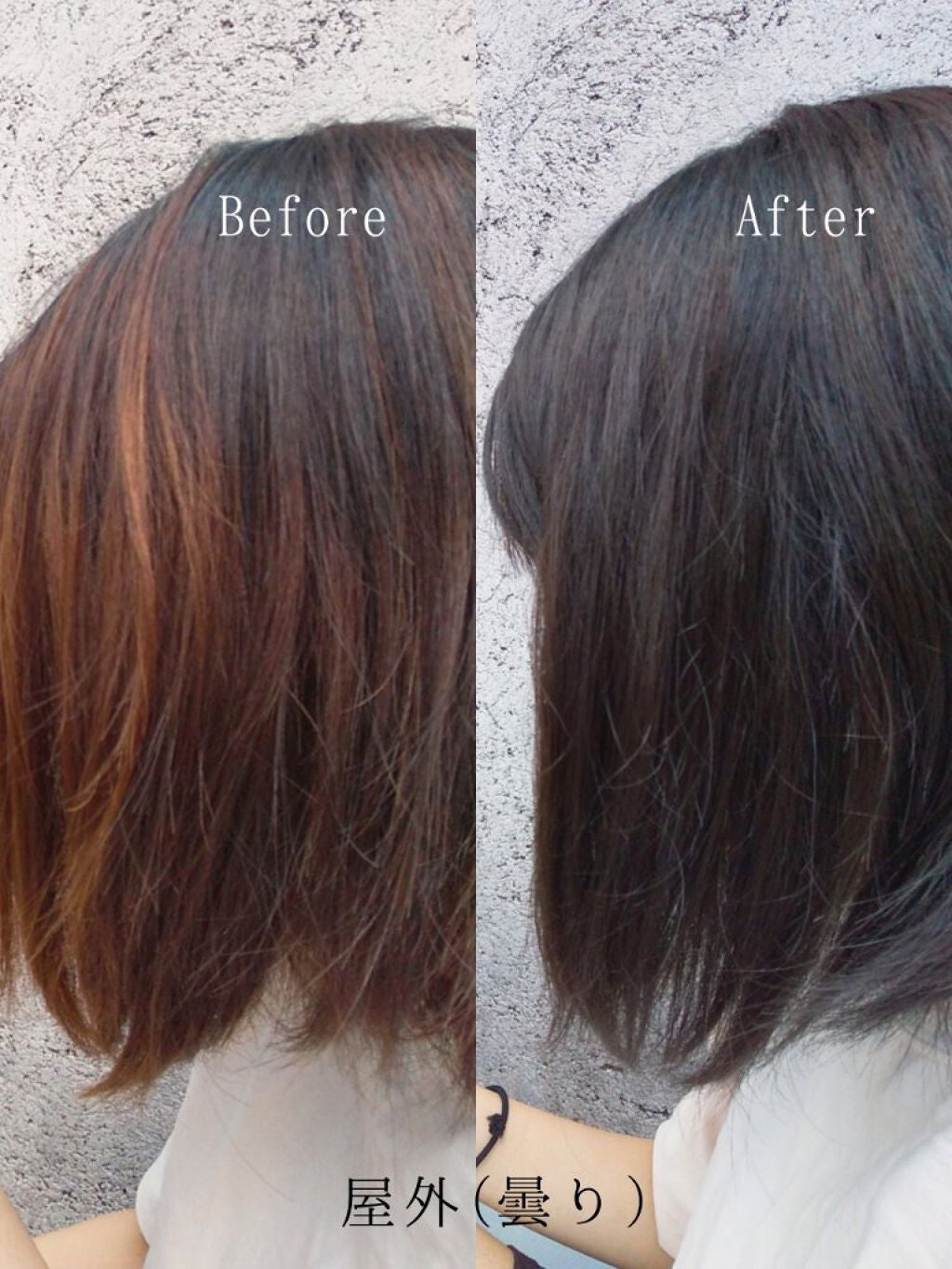 泡カラー/リーゼ/ヘアカラーを使ったクチコミ(3枚目)