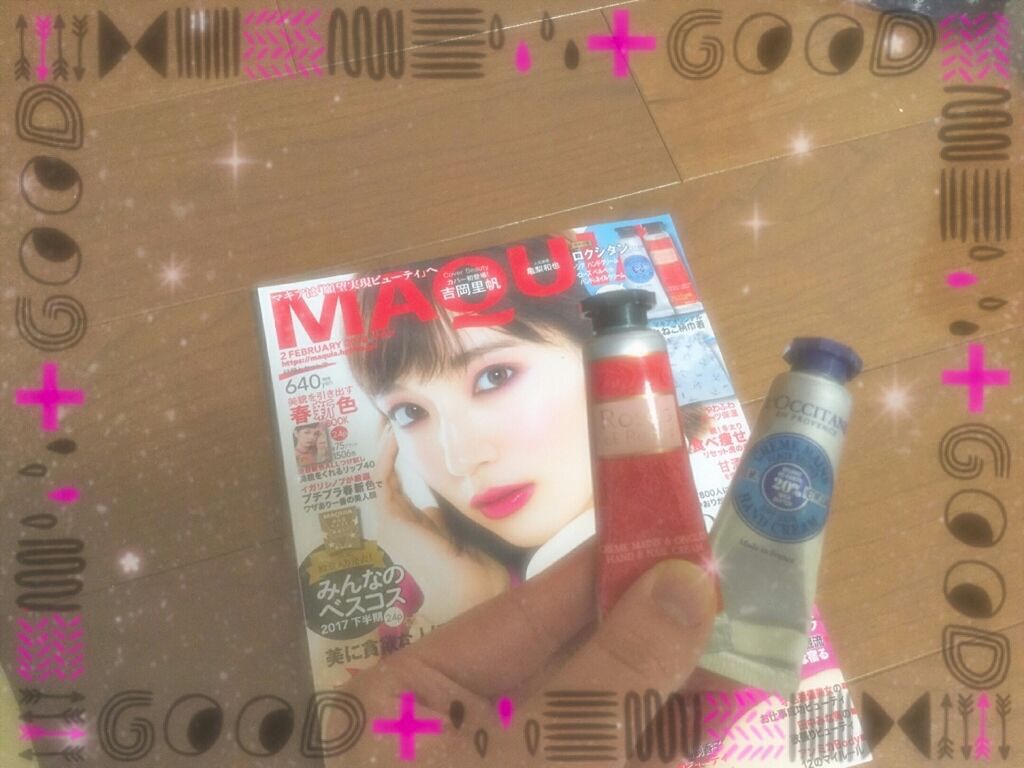 シア ハンドクリーム/L'OCCITANE/ハンドクリームを使ったクチコミ(1枚目)