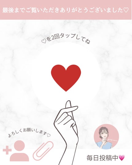 ルージュアレーブルn/クレ・ド・ポー ボーテ/口紅を使ったクチコミ(3枚目)