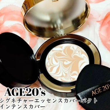 AGE20’s SIGNATURE ESSENCE COVER PACT　のクチコミ「美容成分71％入り！
スキンケアのように軽いつけ心地と美しい仕上がりを叶える新感覚のクリームフ.....」（1枚目）