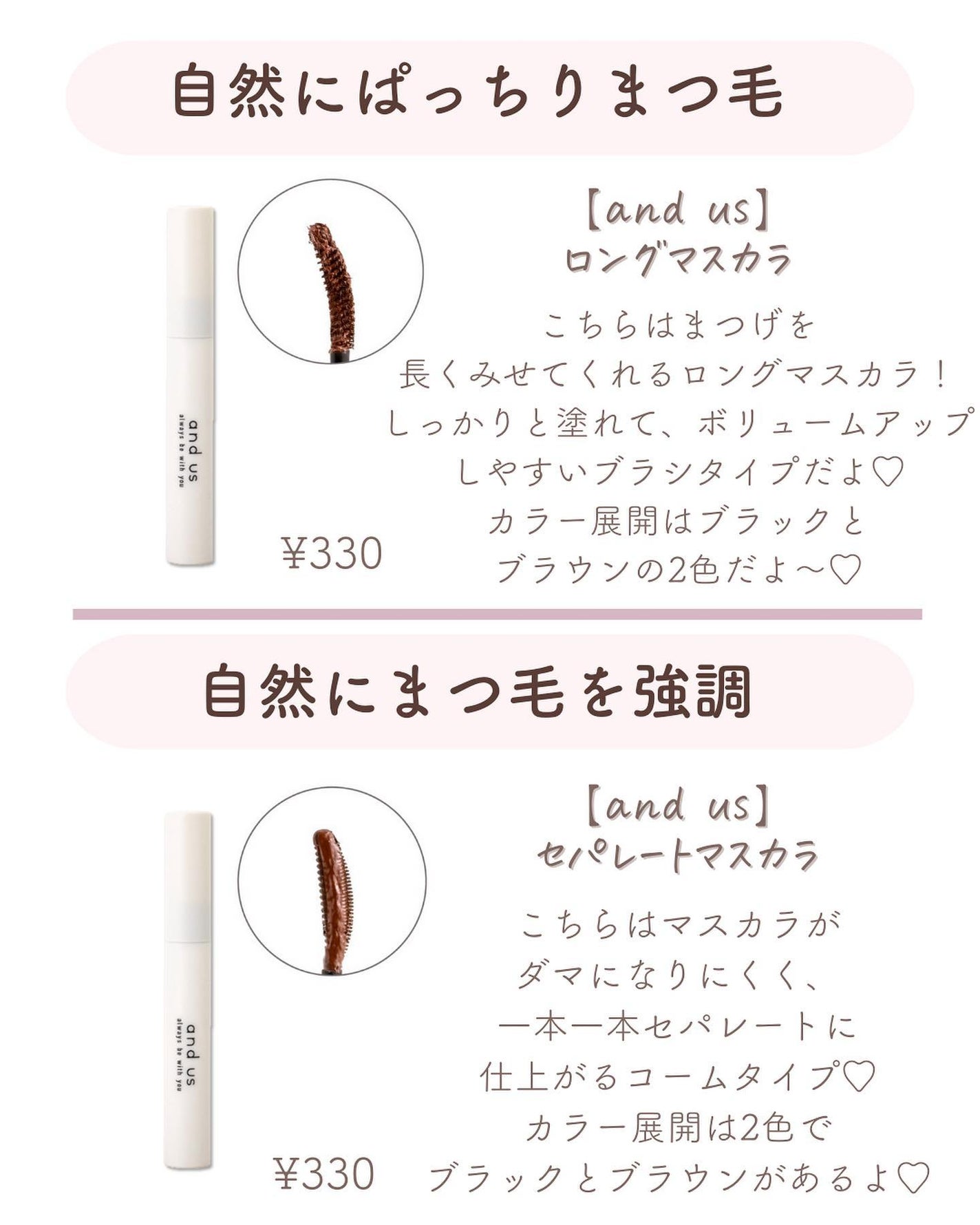 𝑺𝑬𝑵𝑨💄美容メディア on LIPS 「いつも沢山のいいねありがとうございます🩷今回は\スリコで女子力..」(4枚目)