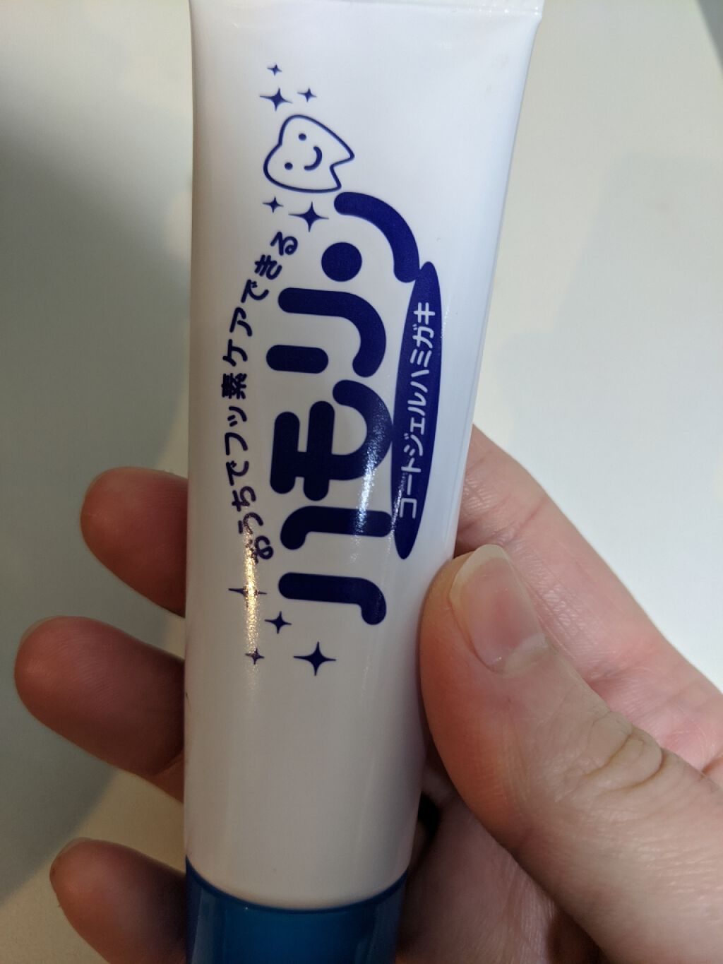 キシリトール・ガム（ライムミント）/ロッテ/食品を使ったクチコミ（1枚目）