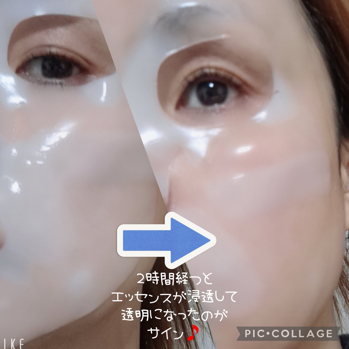 リバイタルエンハンサーEGFゲルマスク/Dr.G/シートマスク・パックを使ったクチコミ(3枚目)