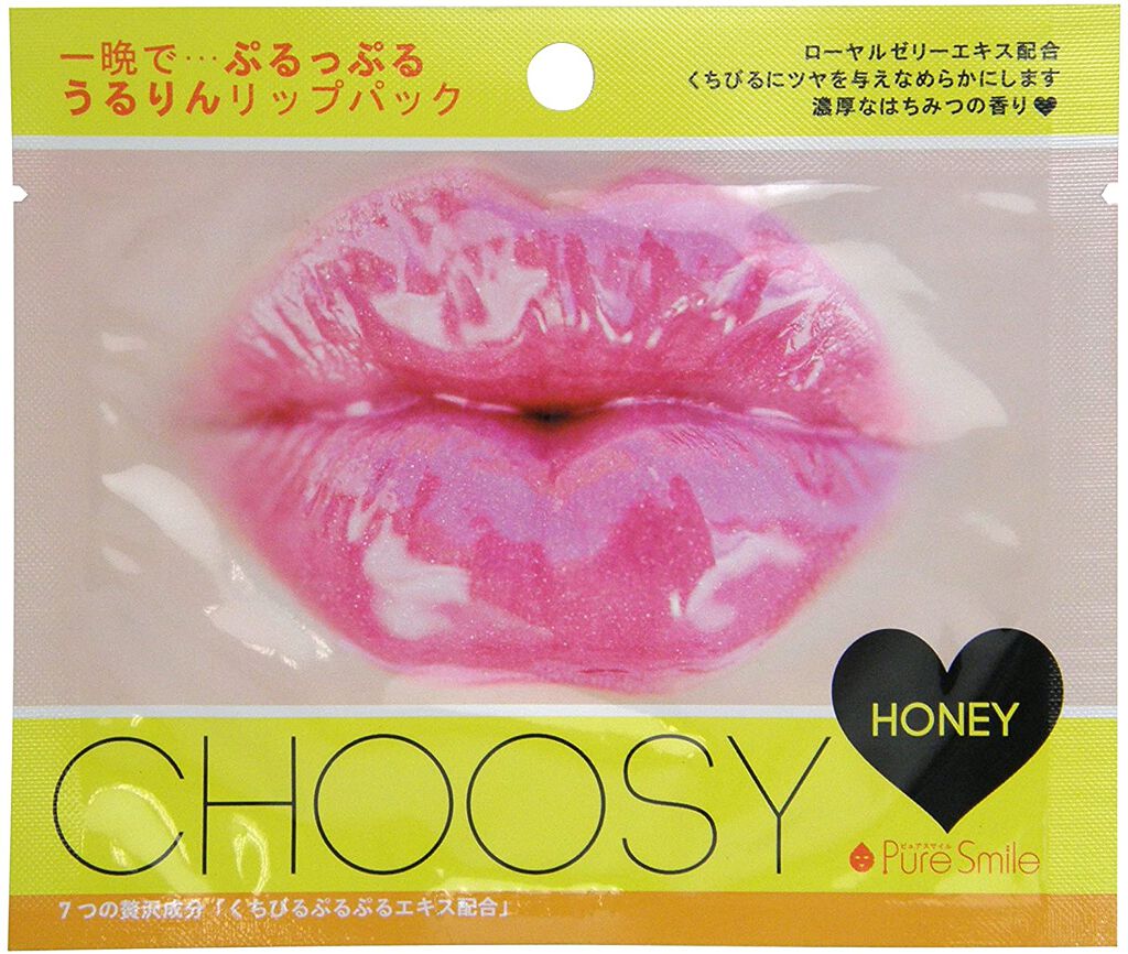 CHOOSY リップパック ハニー