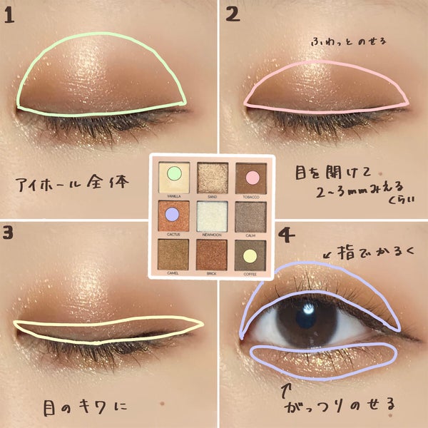 クイックラッシュカーラーセパレート/キャンメイク/マスカラ by ニコちゃん。