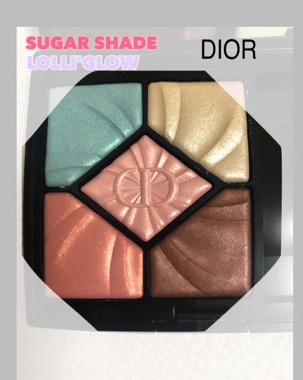 サンク クルール/Dior/アイシャドウパレットを使ったクチコミ(1枚目)