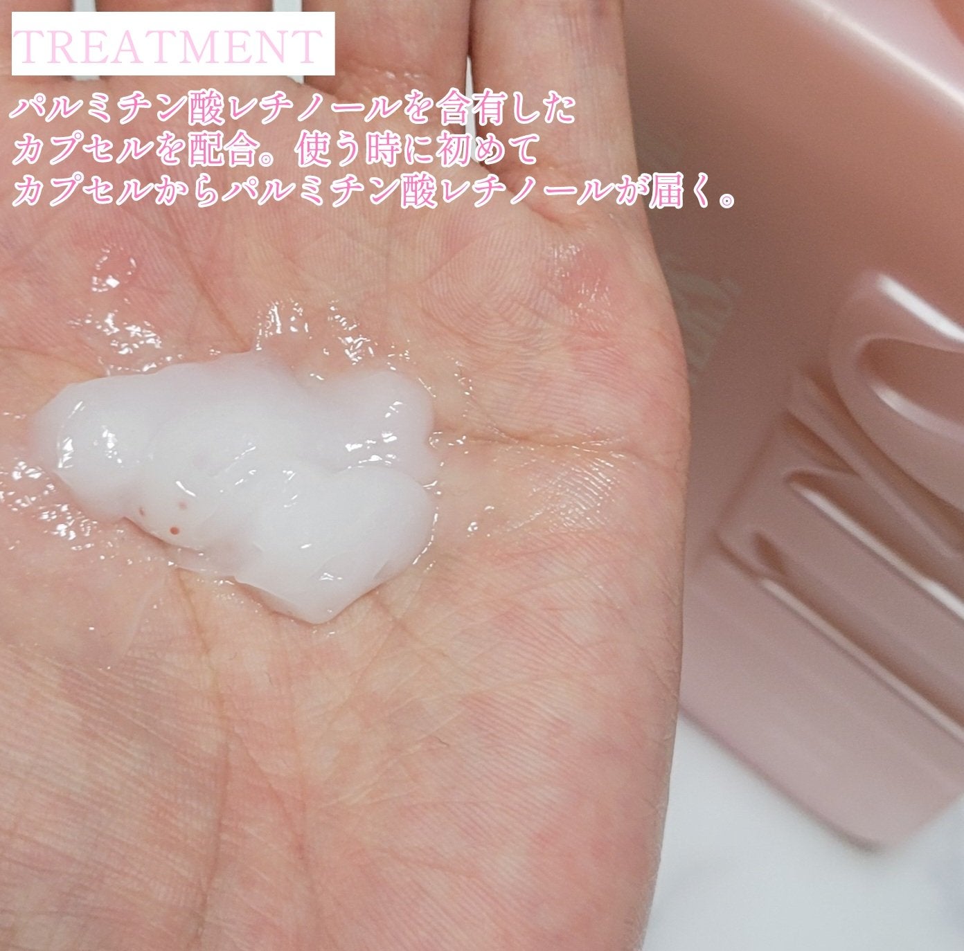 薬用スカルプ メディカルモイスト シャンプー/トリートメント/IT’S WHAT’S INSIDE THAT MATTERS./市販シャンプーを使ったクチコミ(7枚目)