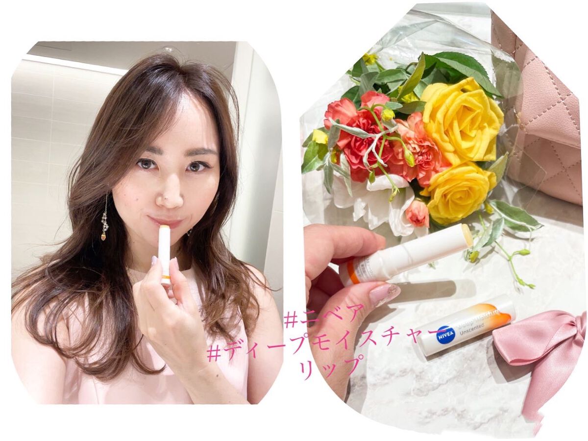 ニベア ディープモイスチャーリップ メルティタイプ/ニベア/リップクリームを使ったクチコミ(2枚目)