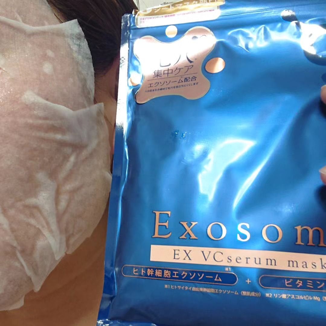 EX VCセラムマスク/EXO LABO/シートマスク・パックを使ったクチコミ(4枚目)