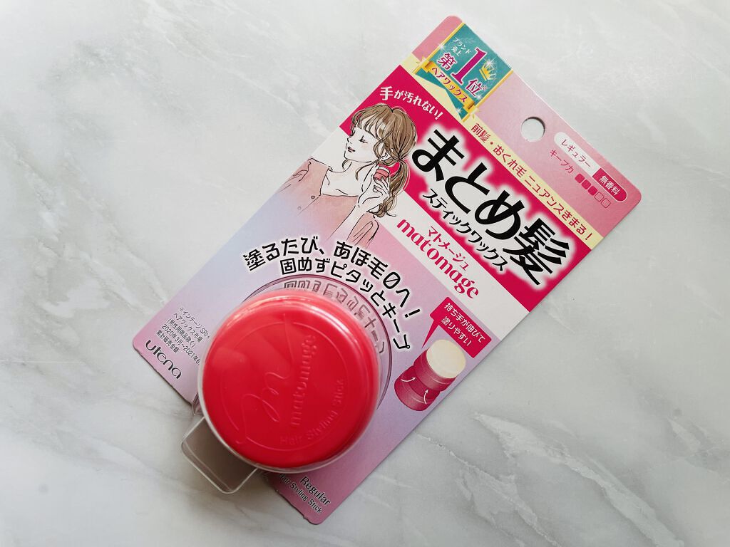 まとめ髪スティック レギュラー/マトメージュ/ヘアワックス・クリームを使ったクチコミ（1枚目）