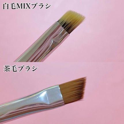 ダブルエンドアイブロウブラシ熊野筆/&be/メイクブラシを使ったクチコミ(4枚目)