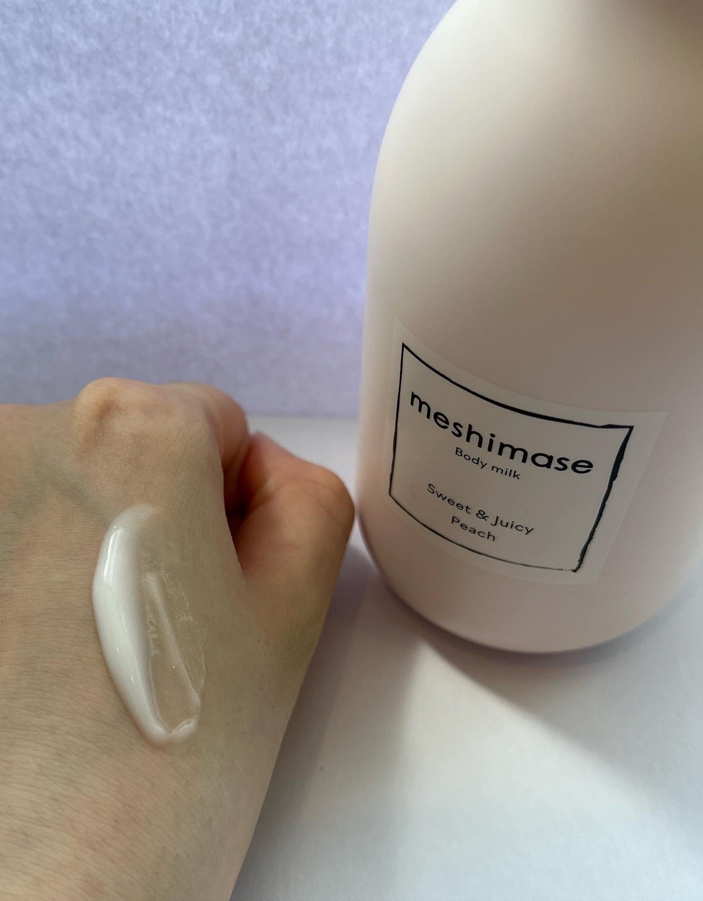 ボディミルク/meshimase/ボディミルクを使ったクチコミ(3枚目)