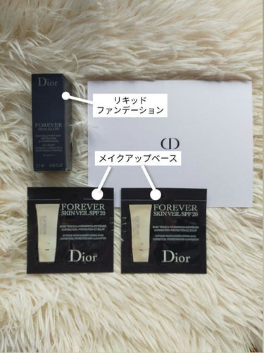 【旧】ディオールスキン フォーエヴァー フルイド グロウ 1N ニュートラル/Dior/リキッドファンデーションの画像