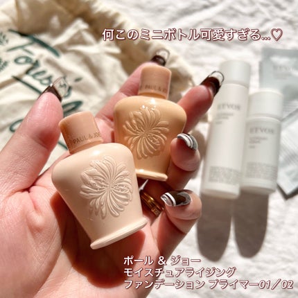 モイスチャライジングセラム/エトヴォス/美容液を使ったクチコミ(4枚目)