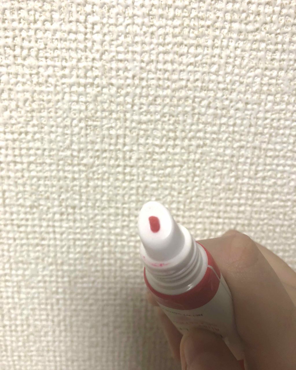 マイリップバーム　N/innisfree/口紅を使ったクチコミ（2枚目）