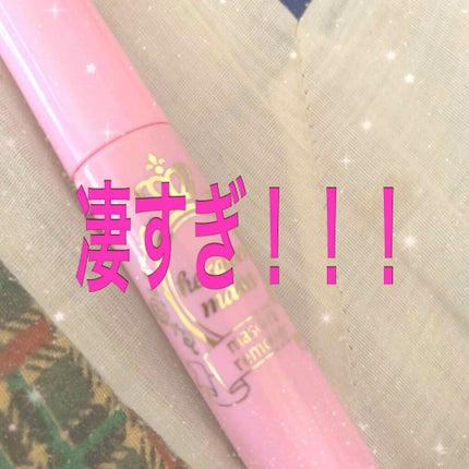 ヒロインメイクSP スピーディーマスカラリムーバー/ヒロインメイク/ポイントメイクリムーバーを使ったクチコミ(1枚目)