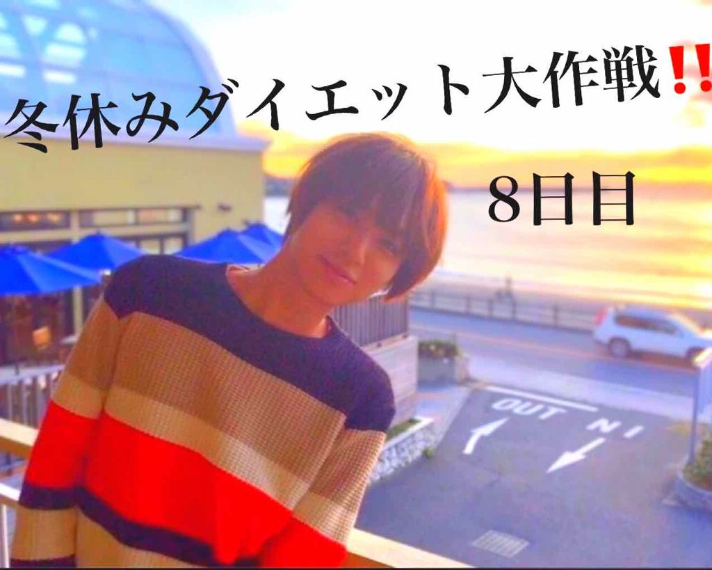 ハトムギ化粧水(ナチュリエ スキンコンディショナー R )/ナチュリエ/化粧水を使ったクチコミ(1枚目)