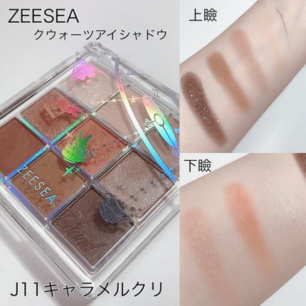 エテュセ アイエディション(マスカラ)/ettusais/マスカラを使ったクチコミ(4枚目)