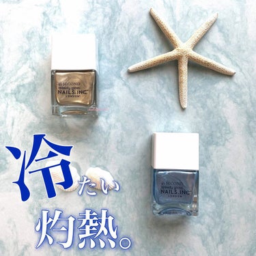 nails inc. 45 セカンド スピーディ ネイルポリッシュのクチコミ「【灼熱の、火遊び注意。】

こんにちは、yukariです❄️

❤︎NAIL'S INC　#4.....」（1枚目）